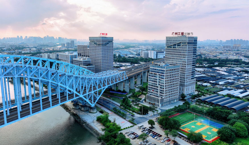 新起點! 廣州工控首次上榜世界500強(qiáng) 位列第414位(圖3) 新起點! 廣州工控首次上榜世界500強(qiáng) 位列第414位(圖3)